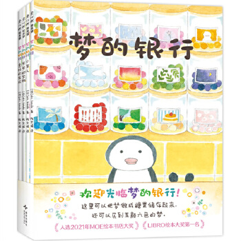  �����y�У�ȫ4�ԣ����p�����OӋ������֮���� �ڜ�ܰ�����Ĺ����и��ܹ����c��飩