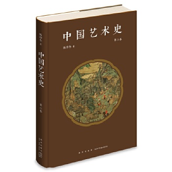  �Ї�(gu��)ˇ�g(sh��)ʷ �ڶ���