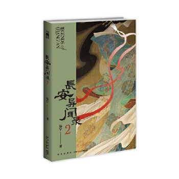  �L(zh��ng)�����2