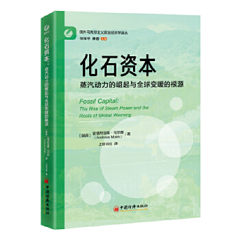  ��ʯ�Y�������������������cȫ��׃ů�ĸ�Դ