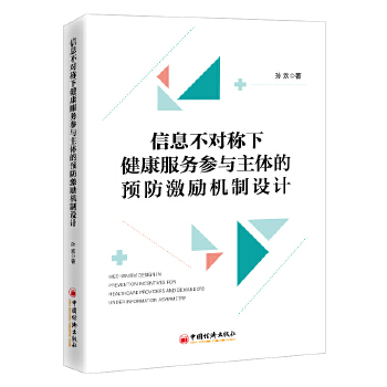  ��Ϣ�����Q�½�������(w��)���c���w���A(y��)������(l��)�C(j��)���O(sh��)Ӌ(j��)