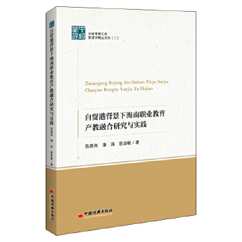  ���Q(m��o)�۱����º����I(y��)�����a(ch��n)���ں��о��c���`