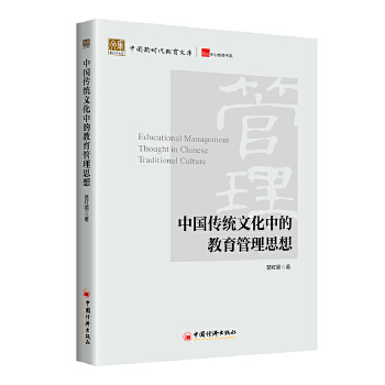  �Ї�(gu��)���y(t��ng)�Ļ��еĽ�������˼��