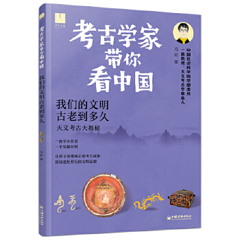  ���ŌW(xu��)��?gu��)��㿴�Ї����҂����������ϵ���? onerror=