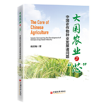  ����r(n��ng)�I(y��)֮��о�����Ї��r(n��ng)����N�I(y��)�l(f��)չ�T���}