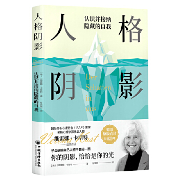  �˸��Ӱ ȫ����ӆ���������f���̎���}�����H��������W�f(xi��)��(IAAP)��ϯ����