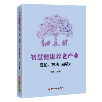  �ǻ۽����B(y��ng)�Ϯa(ch��n)�I(y��)����Փ�������c���`