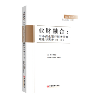  �I(y��)ؔ(c��i)�ںϣ���С�̘I(y��)�y��ؔ(c��i)��(w��)������Փ�c��(sh��)��(w��)����һ݋��