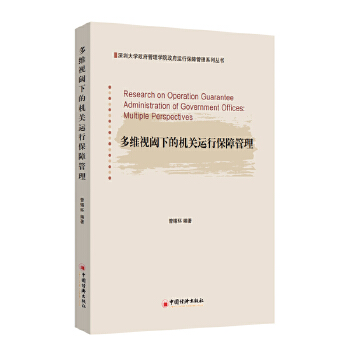  ��Sҕ��µęC(j��)�P(gu��n)�\(y��n)�б��Ϲ���