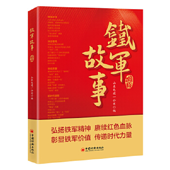  �F܊���� ��P(y��ng)�F܊�������s�m(x��)�tɫѪ�}�����@�F܊�r(ji��)ֵ�����f�r(sh��)������