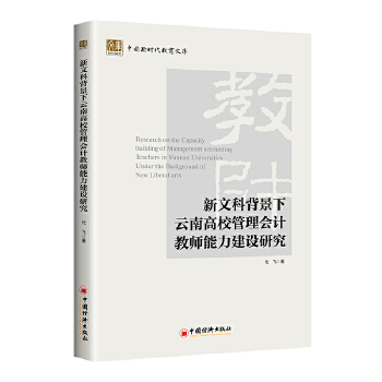  ���ĿƱ��������ϸ�У�����(hu��)Ӌ(j��)�̎��������O(sh��)�о�