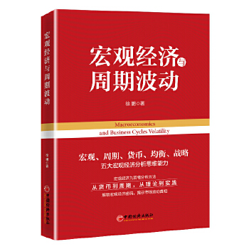  ���^�����c���ڲ���