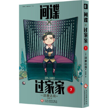  �gՙ�^�Ҽ�����7 �h���_�������w���ķ��_��ͬ��������Ĭ��Ц�ձ���Ӣ��ϵ����