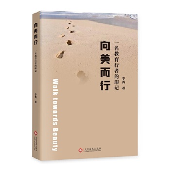  �������У�һ���������ߵ�ӡӛ