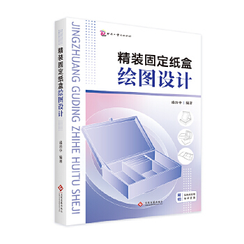  ���b�̶������L�D�OӋ