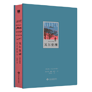  �ߠ��Ǻ���ȫ�gעጰ��������桶�wȥ�����o����ȫ�ʾ��b�����ÿ��׷���o�������ﶼ��һ�����ӣ��������_�H�Խ��ģ�