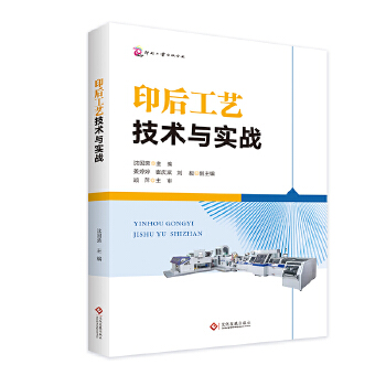  ӡ��ˇ���g(sh��)�c����(zh��n)