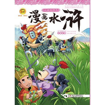  ����(hu��)ˮ�G���� �����B�h(hu��n)�R