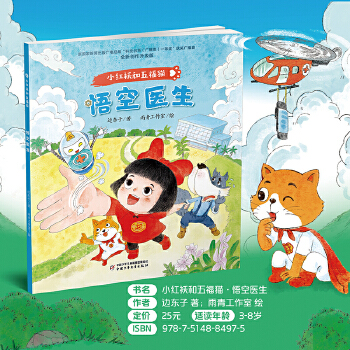  С�t�\���帣؈ϵ�С�����t(y��)��