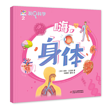  �l(f��)�F(xi��n)�ƌW(xu��)2�����������w