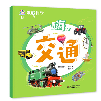  �l(f��)�F(xi��n)�ƌW(xu��)6����������ͨ