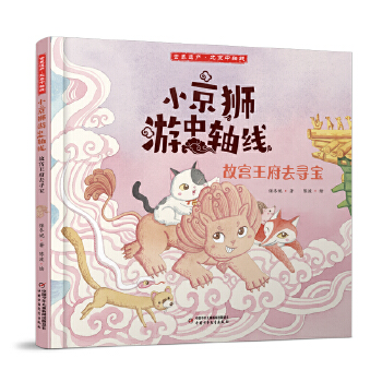  С���{�����S����4�ԣ�