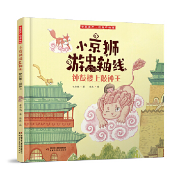  С���{�����S������犹Ę��������