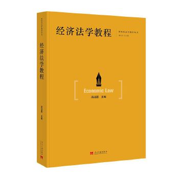  ��(j��ng)�����W(xu��)�̳�