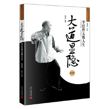  ����@�[(4��)