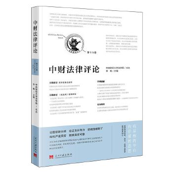  ��ؔ(c��i)�����u(p��ng)Փ(��ʮ����)