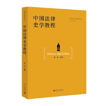  �Ї�����ʷ�W(xu��)�̳�