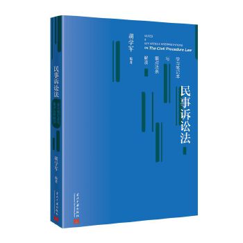  �����V�A���W(xu��)��(x��)�Pӛ���c���c(di��n)���l���x