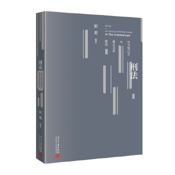  �̷��W(xu��)��(x��)�Pӛ���c���c(di��n)���l���x