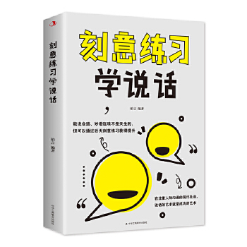  ���⾚��(x��)�W(xu��)�f(shu��)Ԓ �����̜�ͨ���H�� �ڲ�Ӗ(x��n)�����H������ͨ�ڲ�