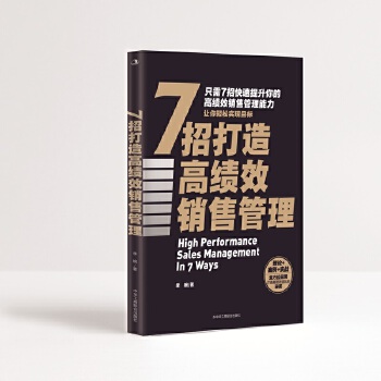  7�д���߿�Ч�N�۹���