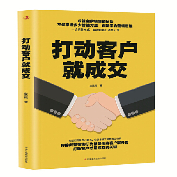  ���(d��ng)�͑��ͳɽ�