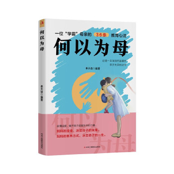  �Ƀ� ���Ԟ�ĸ+ ���Ԟ鸸