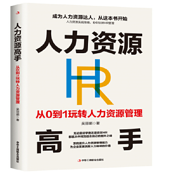  �����YԴ���֣���0��1���D(zhu��n)�����YԴ����