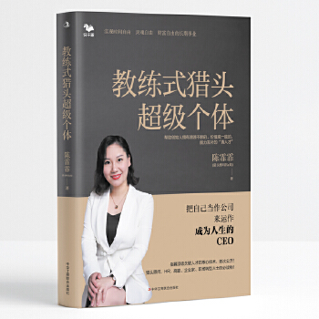  �̾�ʽ�C�^����(j��)��(g��)�w�����Լ���(d��ng)����˾���\(y��n)�����ɞ�������CEO