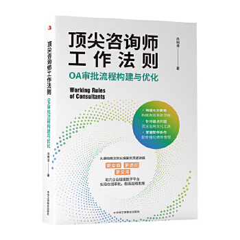  피���ԃ���������t��OA�������̘�(g��u)���c��(y��u)��