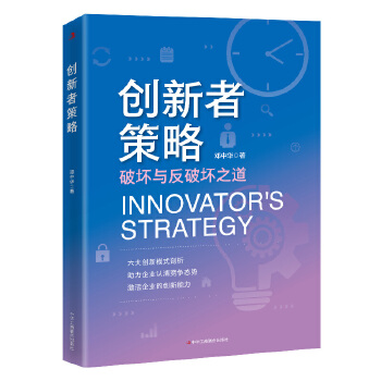  ��(chu��ng)���߲���