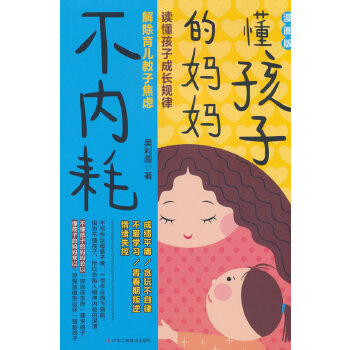  �����ӵċ�������(n��i)�ģ�������