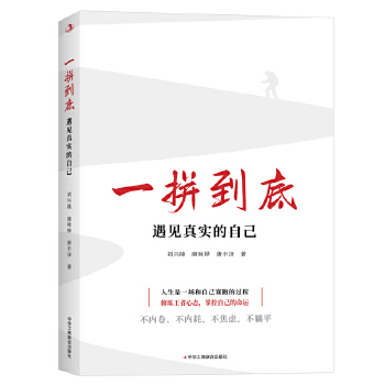  һƴ���ף���Ҋ�挍(sh��)���Լ�