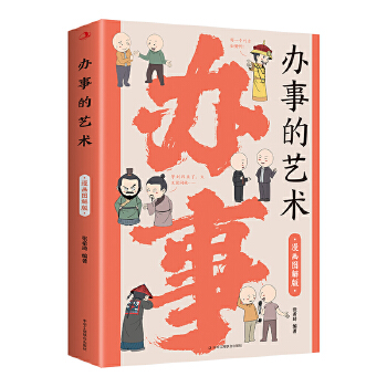  �k�µ�ˇ�g(sh��)�������D���