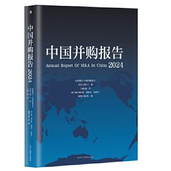  �Ї�(gu��)��ُ(g��u)��(b��o)�棨2024��