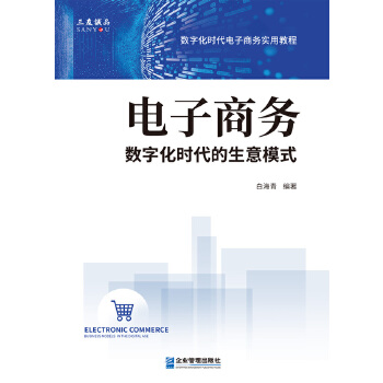  ����̄�(w��)����(sh��)�ֻ��r��������ģʽ