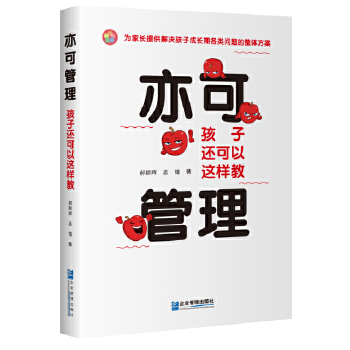  ��ɹ��� ����߀�����@�ӽ�