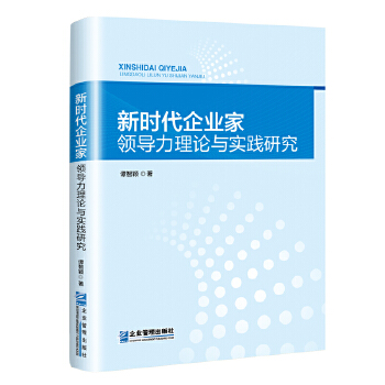  �r(sh��)����I(y��)���I(l��ng)��(d��o)����Փ�c��(sh��)�`�о�