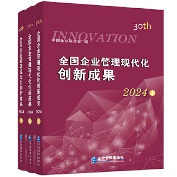  ȫ����I(y��)�����F(xi��n)������(chu��ng)�³ɹ�������ʮ�ã�