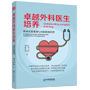  ׿Խ����t(y��)�����B(y��ng)���I(y��)����Ҏ(gu��)���c���Y�����